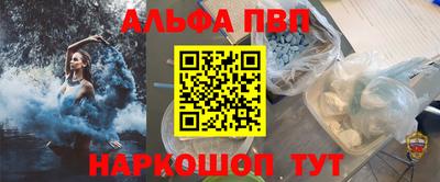 бутик Бугуруслан