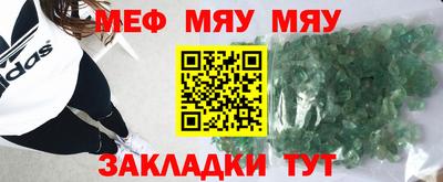 стаф Будённовск