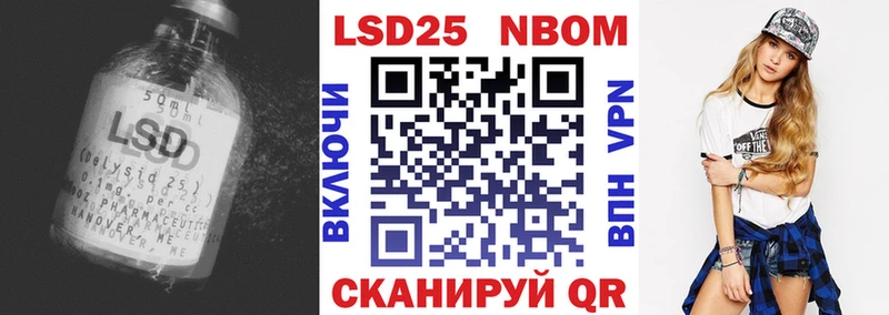ЛСД экстази ecstasy  наркота  это Telegram  Губкинский 
