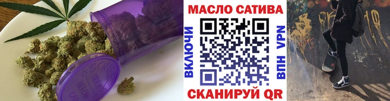 хочу   Губкинский  Дистиллят ТГК Wax 