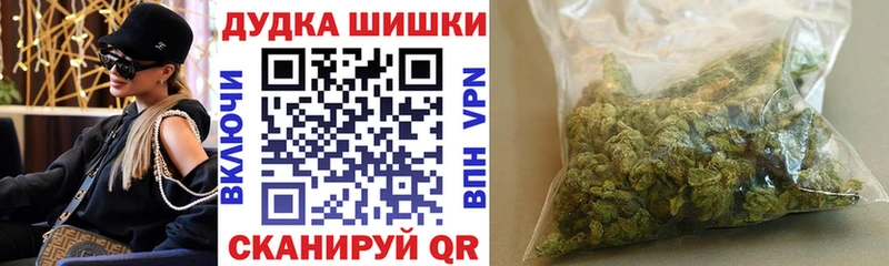 Конопля MAZAR  наркотики  Губкинский 